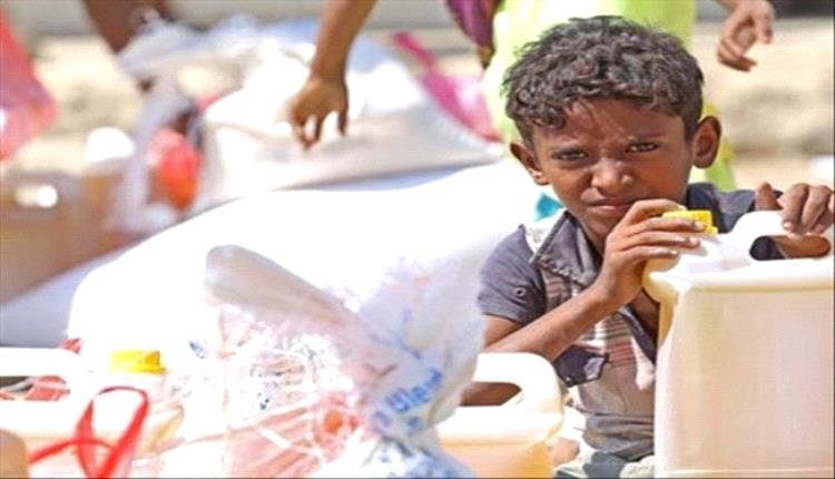 تقرير أممي: أزمة غذائية خانقة تهدد نصف سكان اليمن حتى 2026