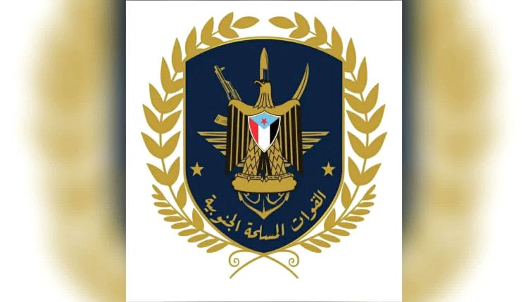 مصدر في مالية قواتنا المسلحة ينفي بيانًا مزورًا باسم الدائرة