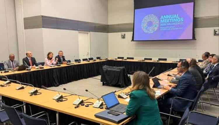 البنك المركزي ووزارة المالية يبحثان مع صندوق النقد الدولي دعم جهو..