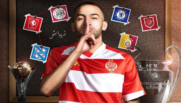 رسميا.. الوداد يعلن ضم حكيم زياش