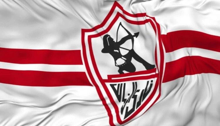 هل ينجو الزمالك من أزمته المالية الخانقة عبر 