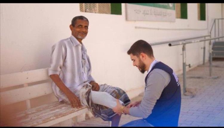 مركز الأطراف بسيئون يخدم 1745 مستفيداً في الربع الثالث من 2025