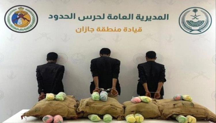 السعودية تعلن ضبط ثلاثة يمنيين بهذه التهمة