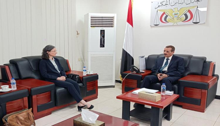 رئيس المحكمة العليا القاضي الدكتور علي الأعوش يلتقي السفيرة الفرنسية لدى بلادنا