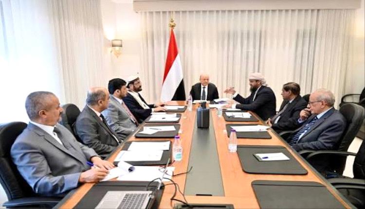 مجلس القيادة يؤكد اهمية تكامل السلطات وتقديم الدعم والحماية اللازمة للمواطنين في المحافظات غير المحررة 