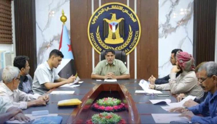 تنفيذية انتقالي عدن تناقش تقرير نشاط الإدارة السياسية