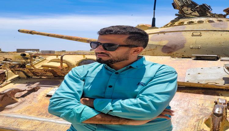 بيان: السلطات المحلية والمجالس الانتقالية بمديريات يافع تدين ما يتعرض له الاعلامي إبراهيم الصالح من هجمات إلكترونية 