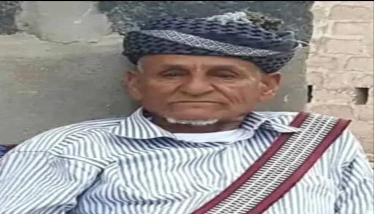 شيخ مكتب كلد ونائبه يعزيان مدير عام مديرية سباح في وفاة والده