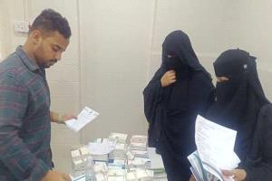 اختتام مخيم طبي مجاني لأمراض الضغط والسكري بعدن  