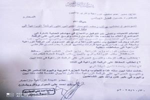 اللجنة الزراعية بزنجبار تطالب بوقف الزحف العمراني على الرقعة الزراعية في دلتا أبين