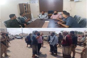 مدير عام خنفر 