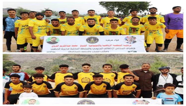 قمة نارية تنتهي بالتعادل.. اتحاد خله وصقور الوبح يحسمان التأهل بلا خسارة في دوري الحصين