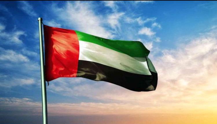 إذاعة إسرائيلية: الإمارات تستدعي السفير الإسرائيلي بسبب هجوم الدوحة