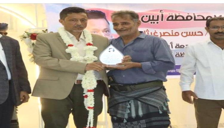 أبين تحتفي المناضل حسن غيثان الكازمي.. رمز القرب من الناس والالتزام بالمجتمع