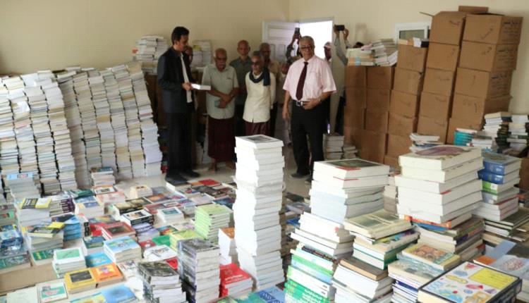 الوكيل الجيلاني و الدكتور بابعير يدشنان استلام كميات من الكتب العلمية لجامعة حضرموت و الجامعات الأخرى بالمحافظة بتمويل كريم من فاعل خير  