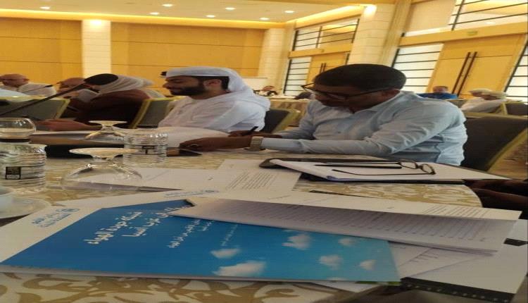 تكليف الدكتور جلال الزوعري لحضور دورة تدريبية في الأردن حول الحد من تلوث الهواء