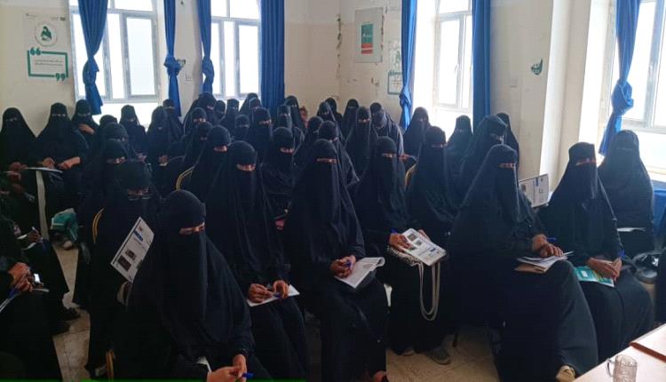 تدشين الدورة التدريبية للعاملين الصحيين م/خنفر المشاركين في حملة شلل الأطفال الجولة الثانية