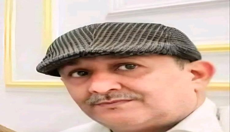 الكفاءات الجنوبية المظلومة منذ حرب 1994: العقيد أحمد العبار نموذج..