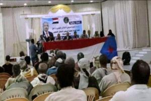انتقالي الحوطة يعقد اجتماعه الموسع للفصل الثاني من العام الجاري