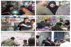 نحو 90 صيدلية وشركة طبية مخالفة إجمالي إغلاقات نيابة الصناعة والتجارة بعدن