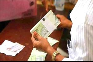 بدء صرف معاشات شهر يونيو 2025م مع التسوبات لمتقاعدي الداخلية والأمن عبر القطيبي