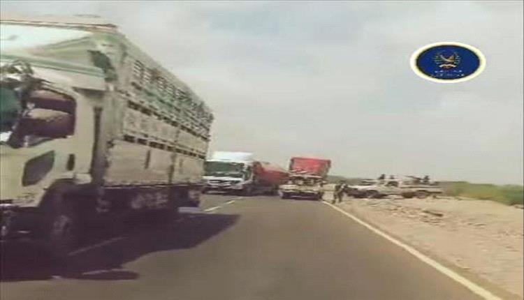 أمن أبين يفتح طريق حسان بعد قطعها من قبل محتجين