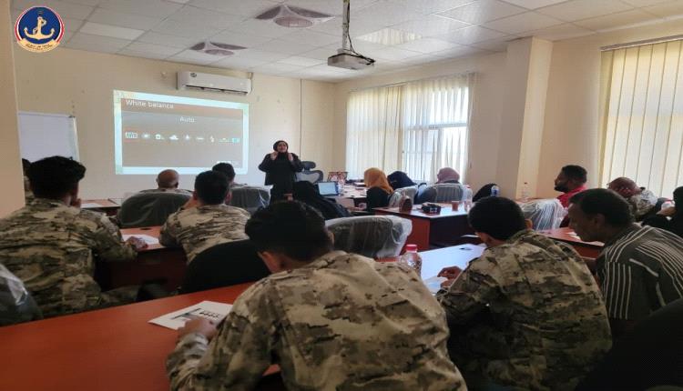 خفر السواحل تختتم دورة بناء القدرات للفريق الإعلامي بدعم بريطاني