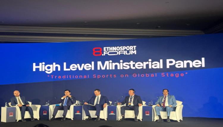 الوزير البكري يشارك في اعمال المنتدى الـ(8) للرياضات التقليدية بتركيا 