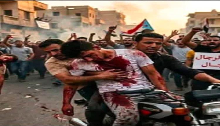 "حضرموت تنزف.. فهل تتحرك ضمائر القيادات الجنوبية المنطوية تحت عباءة "الشرعية" المتهالكة"