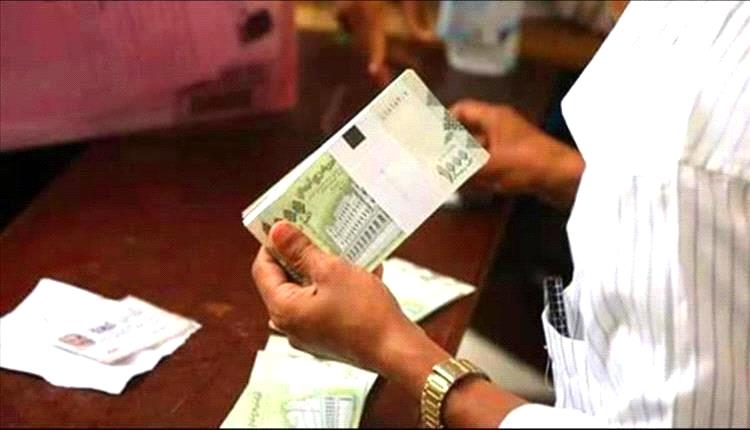 بدء صرف مرتبات منتسبي القوات الجنوبية لشهر مارس