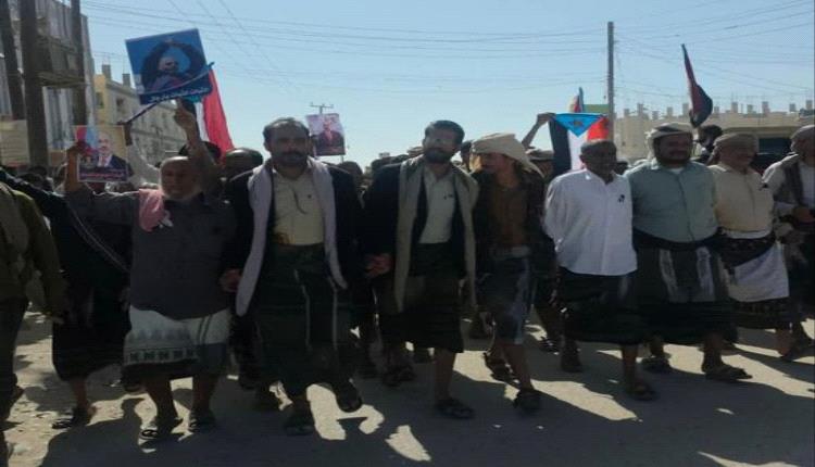 تضامنا مع حضرموت.. أبناء عزان ينددون بجرائم سلطات الأمر الواقع