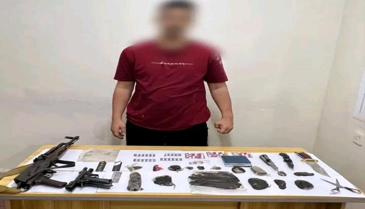 ضبط أحد أخطر مروّجي المخدرات في عدن بعملية أمنية نوعية