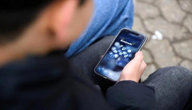 اليونان تتجه لحظر استخدام الأطفال دون 15 عاماً وسائل التواصل الاجتماعي