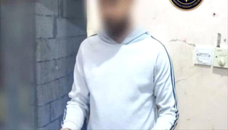 ضبط متهم بحوزته مخدرات في منفذ رأس عمران بعدن