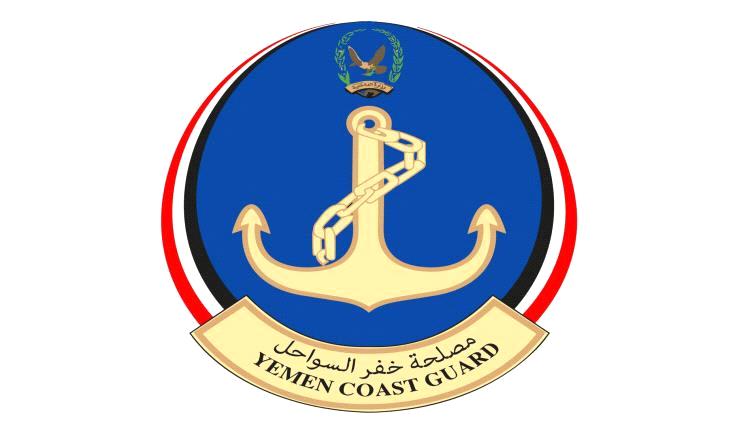 خفر السواحل يضبط قاربين مشتبهين بتهريب بشر وممنوعات