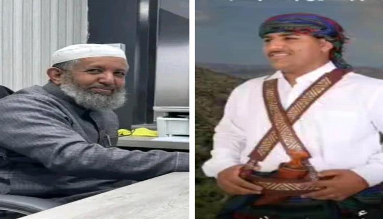 رجل الأعمال الشيخ عادل القاضي يهنئ الشاب عبد الجليل احمد العقوري بمناسبة قرب الزفاف