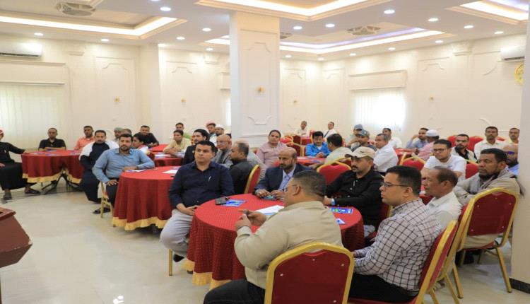 وكيل حضرموت يفتتح ورشة عمل للمكاتب الهندسية ويطّلع على أنشطة مشروع تعزيز الوعي الصحي