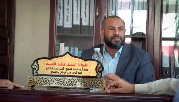 محافظ الضالع يناقش تحديات قطاع الكهرباء ويُقر خطة طارئة لمعالجتها 