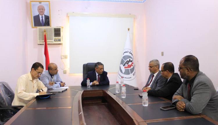 وزير التعليم العالي يناقش مع مؤسسة العون تعزيز جودة التعليم والتحول الرقمي