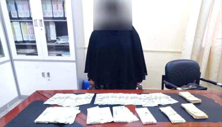 شرطة كريتر تضبط عاملة منزلية متورطة بسرقة مبالغ مالية كبيرة