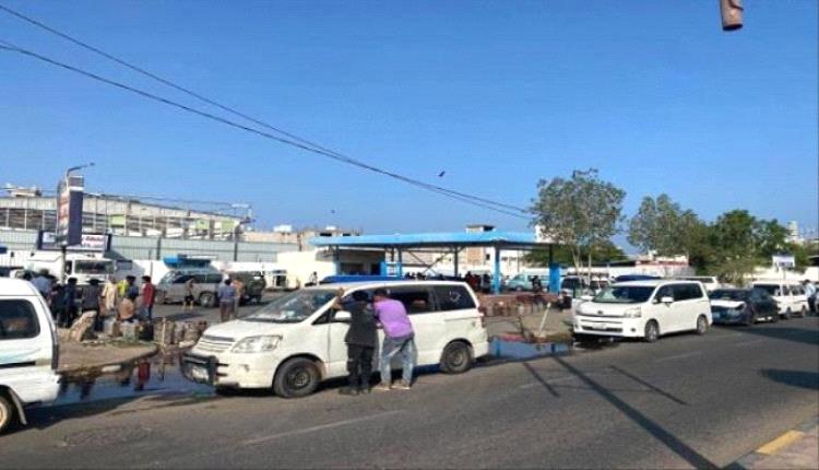 عدن.. تعميم جديد يسمح بتعبئة السيارات التي تعمل بالغاز