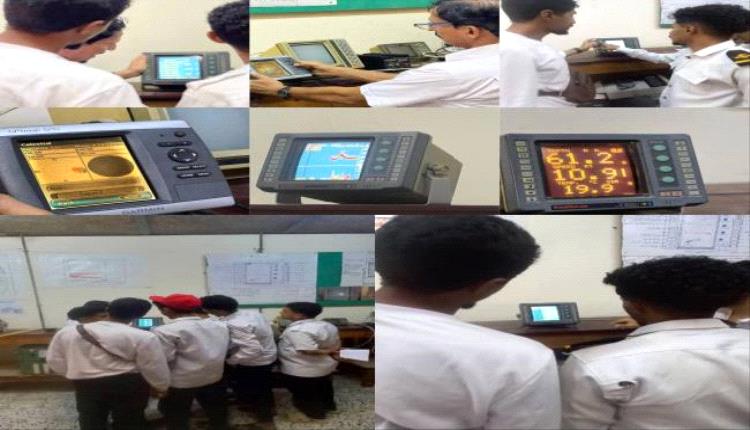 تدريب عملي لطلاب قسم "الملاحة والاصطياد" في المعهد التقني على أجهزة الـ Sonar المتطورة