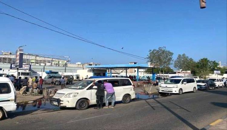 تعميم جديد تعميم يسمح بتعبئة السيارات المحوّلة إلى الغاز بعدن