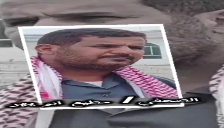 "التخوين لا يخدم الجنوب، بل يخدم من يريد تمزيقه"