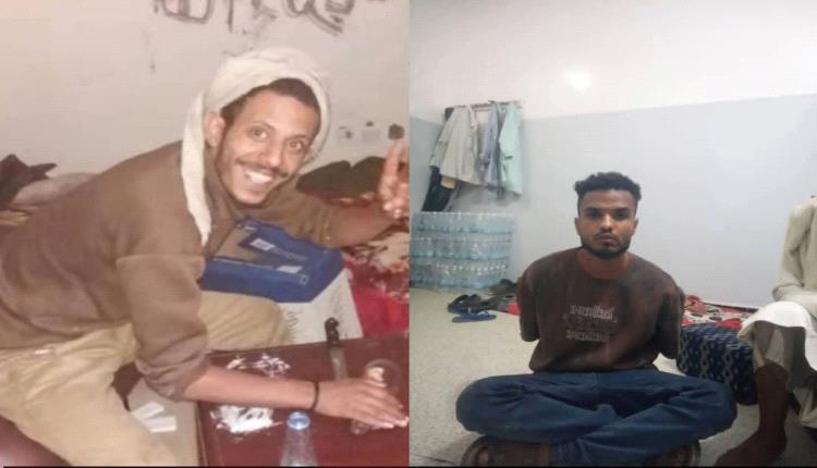 محكمة صيرة الابتدائية تقضي بإعدام "عبدالله المشولي" قصاصاً وتعزيراً لقتله الشاب زكريا عزيز