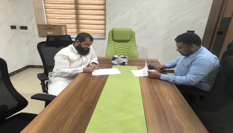 بنك القطيبي الإسلامي يوقّع مذكرة تفاهم مع مؤسسة مظلة التنموية لتمكين الشباب