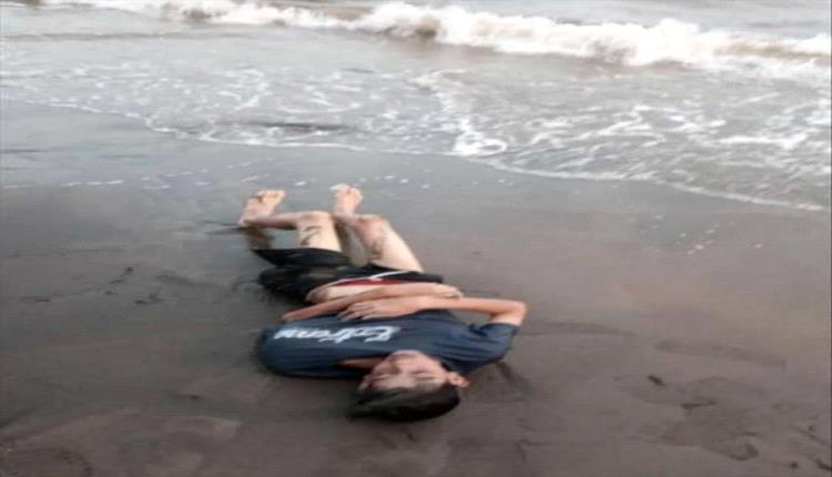 غرق شقيقين في ساحل الحسوة بعدن