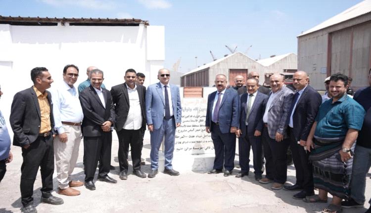 العمري وأمزربة يضعان حجر أساس المرحلة الثانية لتطوير مداخل ميناء عدن