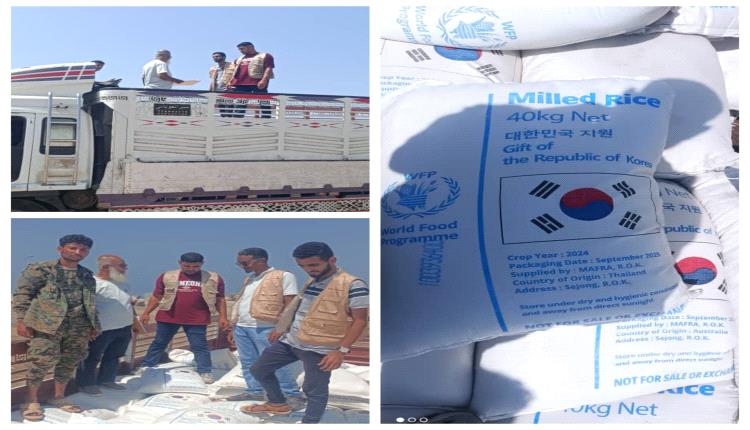 صناعة عدن تحبط تهريب معونات غذائية بـ"البريقة" وحملة سعرية صارمة بـ"عمران"