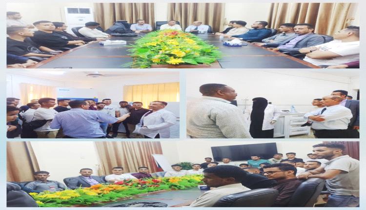 هيئة المواصفات والمقاييس بعدن تستقبل 30 طالبا وطالبة من كلية الطب جامعة تعز قسم صيدلة